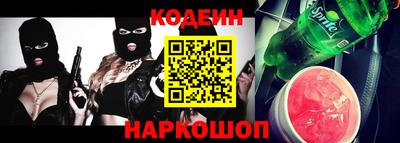 тгк Краснодар
