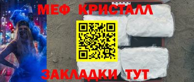кокаин колумбия Краснокаменск