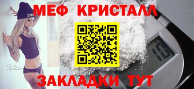 кокаин колумбия Краснокаменск