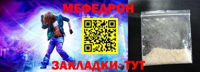 кокаин колумбия Краснокаменск