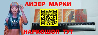 тгк Краснодар