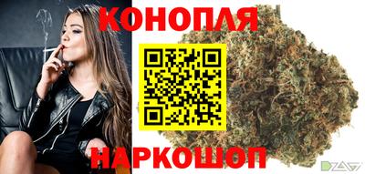 тгк Краснознаменск