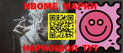 тгк Краснодар