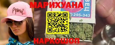 кокаин колумбия Краснокаменск