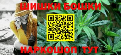 тгк Краснодар