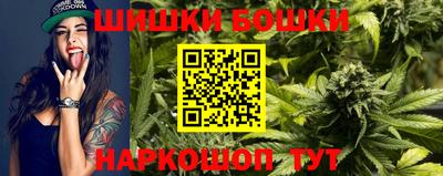 тгк Краснознаменск