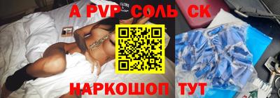тгк Краснодар