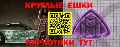 тгк Краснодар