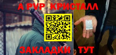 кокаин колумбия Краснокаменск