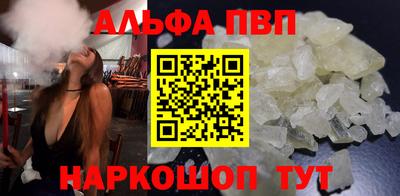 тгк Краснодар