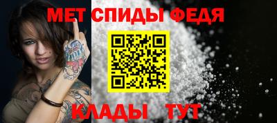 тгк Краснодар