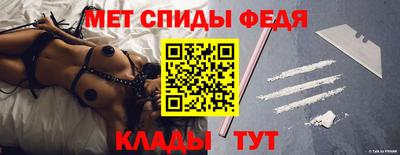 кокаин колумбия Краснокаменск