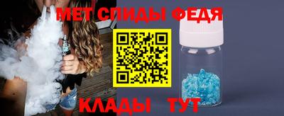 тгк Краснознаменск