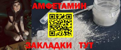 кокаин колумбия Краснокаменск