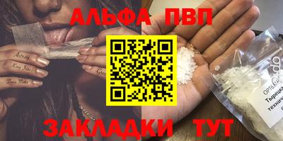 кокаин колумбия Краснокаменск