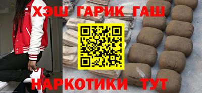 кокаин колумбия Краснокаменск